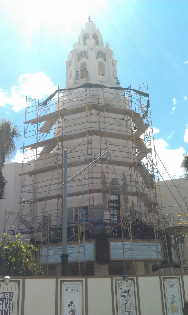 The Carthay from the front.