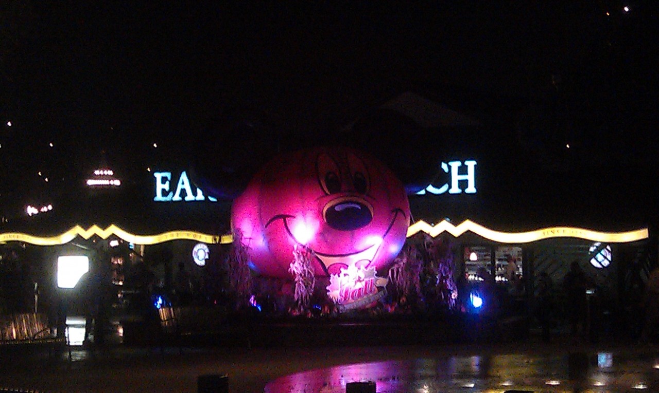 At Downtown Disney this evening with the objective of staying dry.