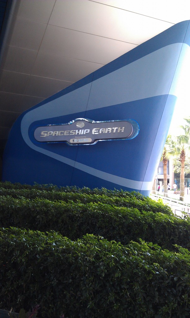 Time for one last trip through Spaceship Earth