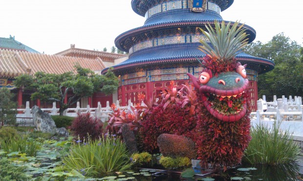 Dragon topiary in China