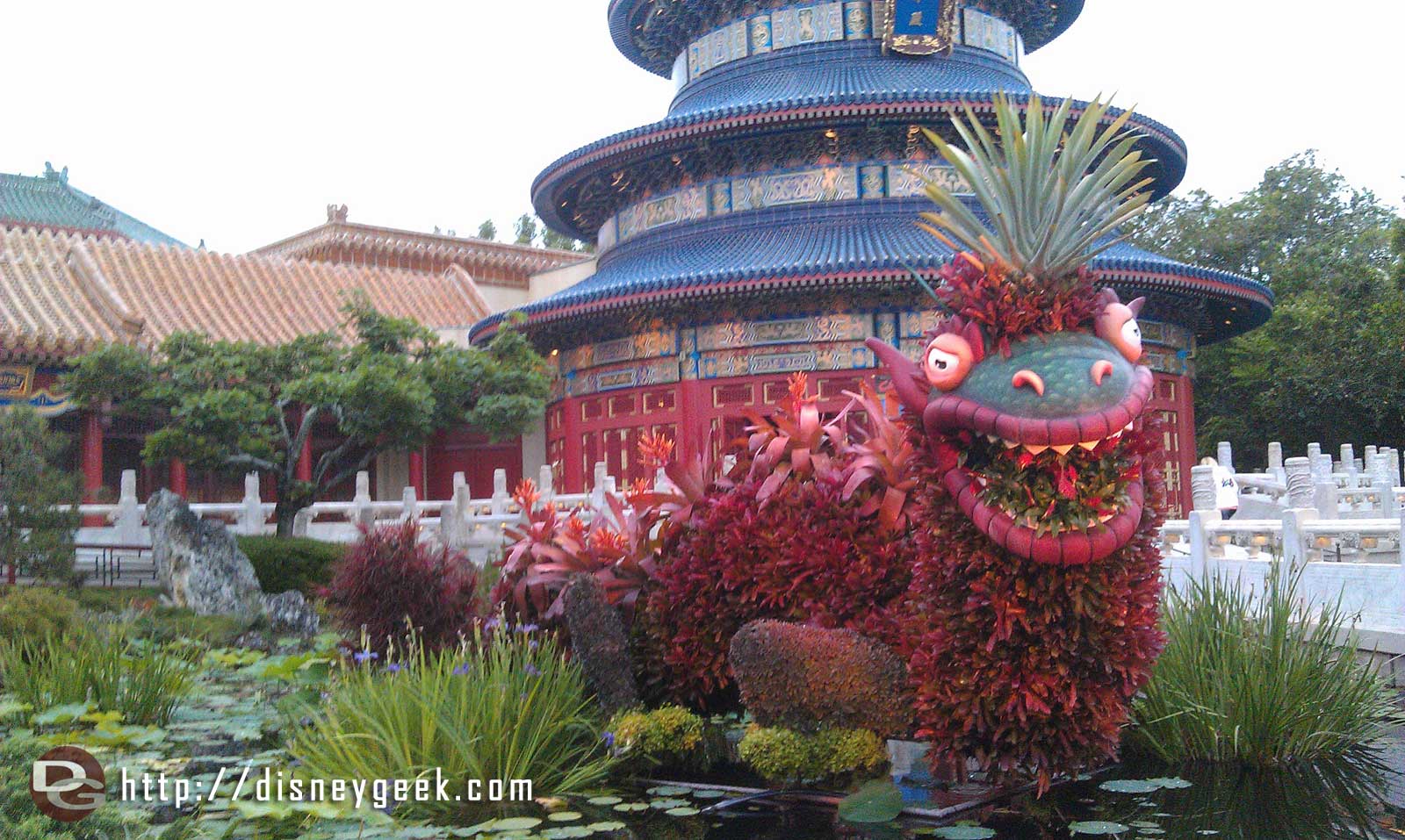 Dragon topiary in China