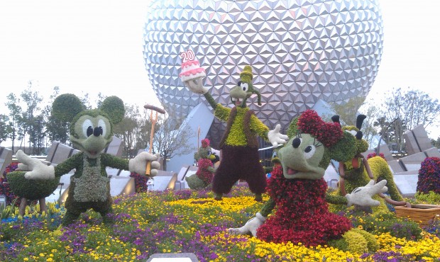 Epcot International Flower and Garden entrance topiaries