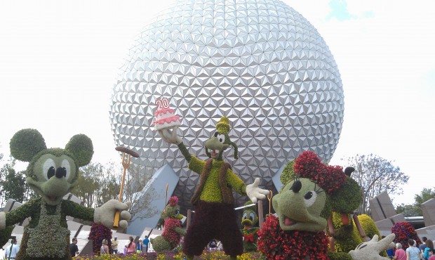 One last look at the Epcot entrance topiary as we leave the park.