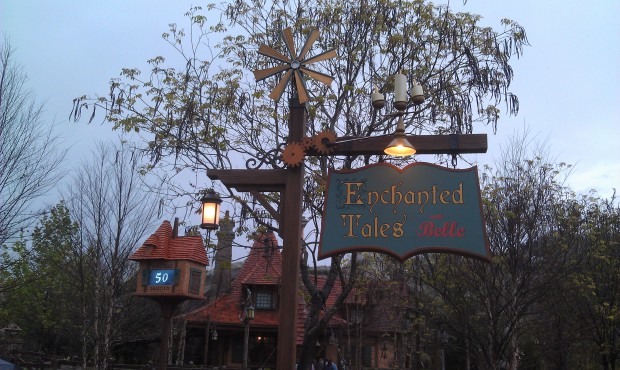 Still a posted 50 wait for Enchanted Tales With Belle