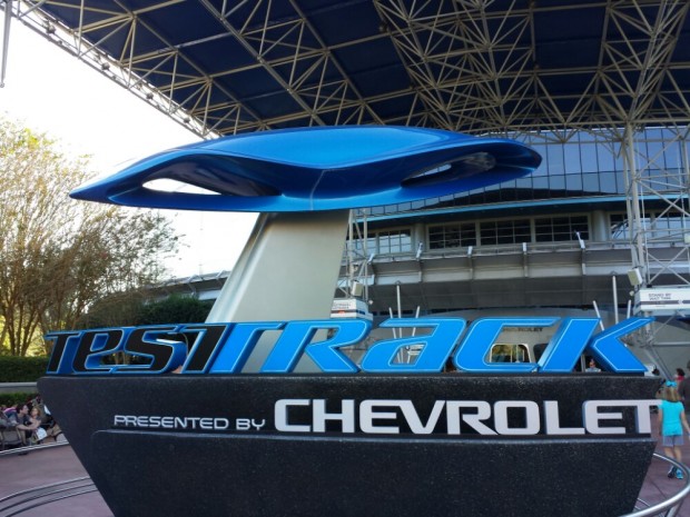 Test Track Marquee