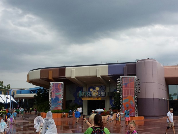 The new Innoventions paint scheme is different...