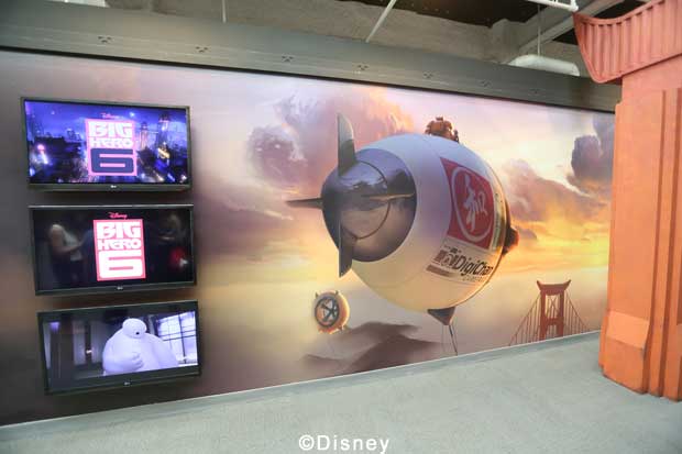 Roy E Disney - Walt Disney Animation Studios - Big Hero 6 Day Tour - Caffeine Patch