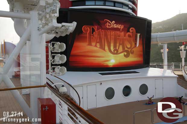 Disney Fantasy - An early morning walk around the ship.  Here is the funnel vision screen