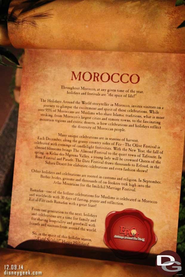 Epcot Holidays Around the World - Morocco