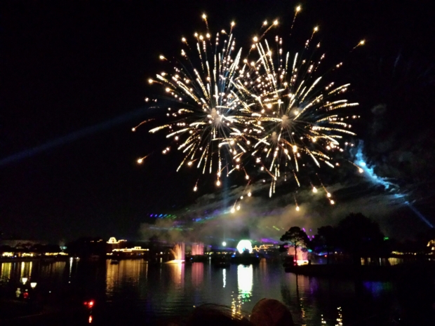 Wrapped up the day with Illuminations: Reflections of Earth