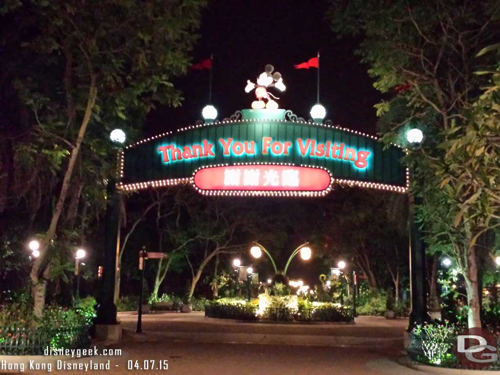 Hong Kong Disneyland Entrance sign