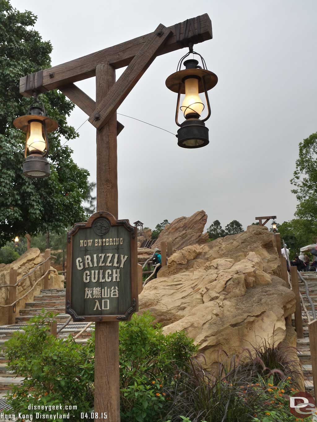 Hong Kong Disneyland - Grizzly Gulch