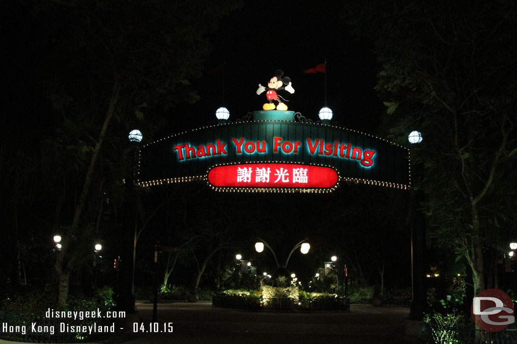 Hong Kong Disneyland - Exit Sign