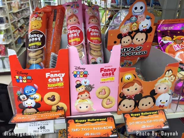 Disney Items in 7/11 in Osaka Japan