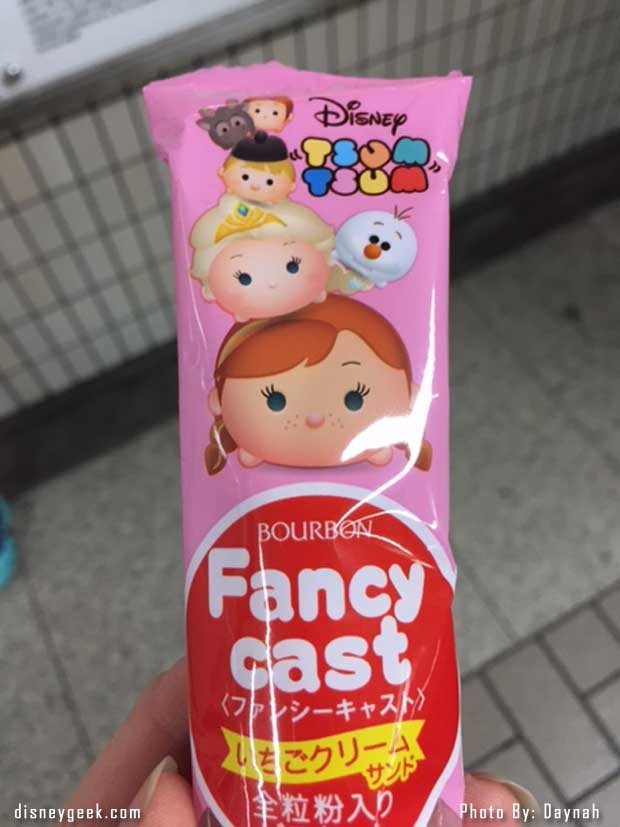 Disney Items in 7/11 in Osaka Japan