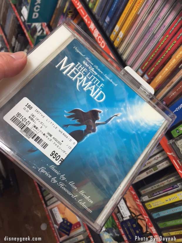 Disney CDs /DVDs from Book Off in Akihabara