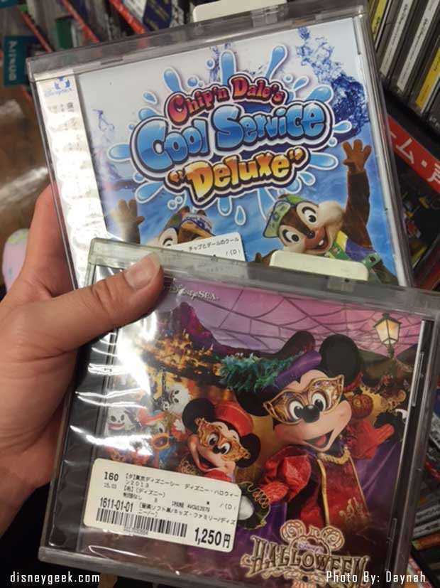 Disney CDs /DVDs from Book Off in Akihabara