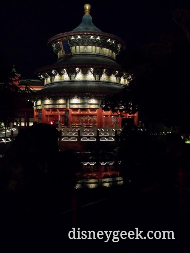 Passing by China in Epcot