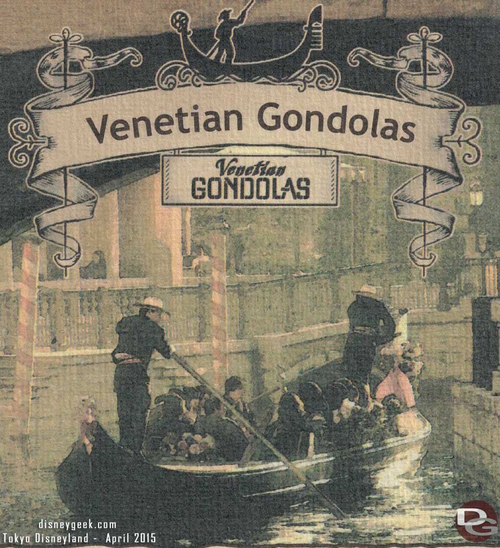 Venetian Gondolas Story Paper
