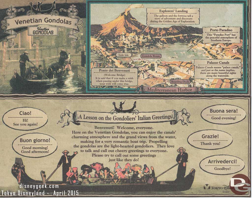 Venetian Gondolas Story Paper - Full scan