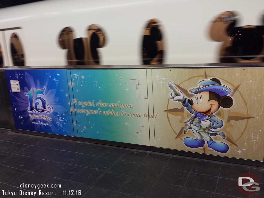 Tokyo Disney Resort - DisneySea 15th Anniversary banner at Bayside Station
