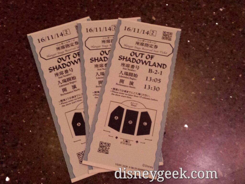Tokyo DisneySea - Out of Shadowland Lottery tickets
