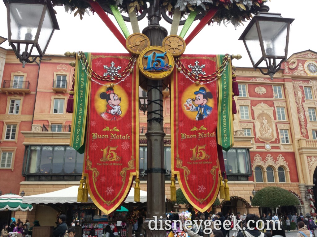 Tokyo DisneySea - 15th anniversary banners