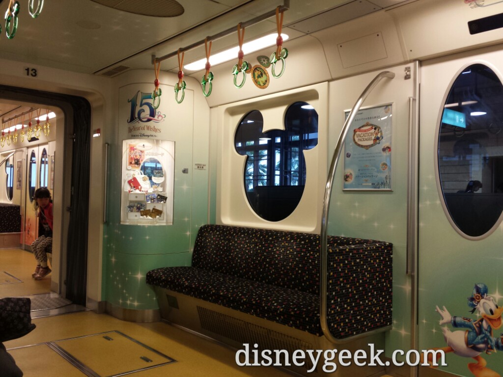 Tokyo Disney Resort Line