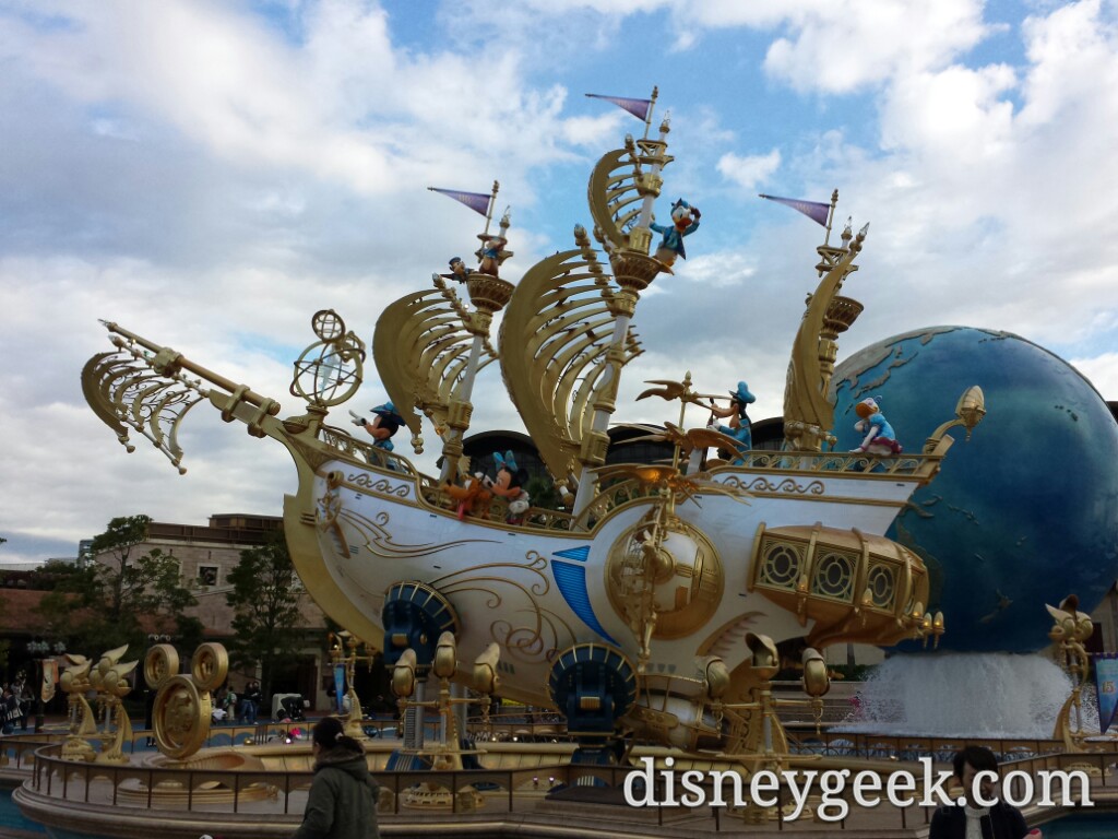 Tokyo DisneySea - 15th Anniversary display in the entrance plaza.