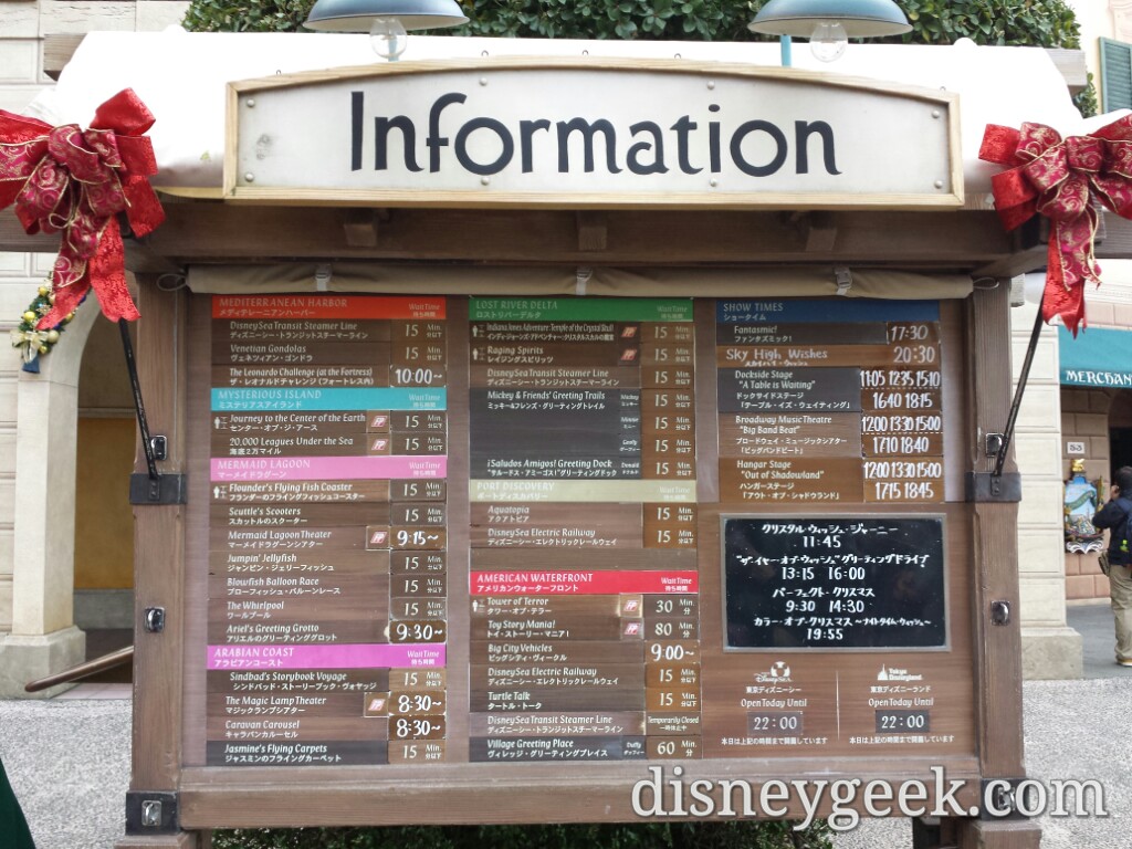 Tokyo DisneySea - Current wait times as of 8:24am