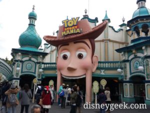 Tokyo DisneySea - The entrance to Toy Story.
