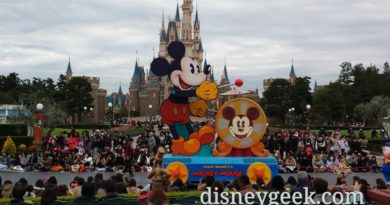 Tokyo Disneyland -Happiness is Here passing by.