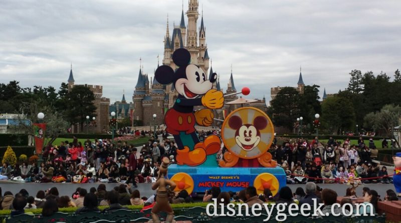 Tokyo Disneyland -Happiness is Here passing by.