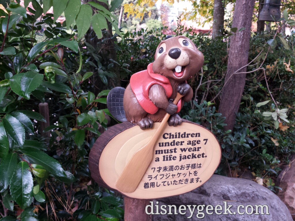 Tokyo Disneyland - Critter Country - 