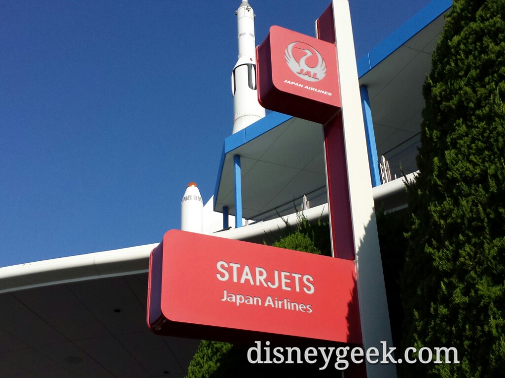Tokyo Disneyland - Star Jets