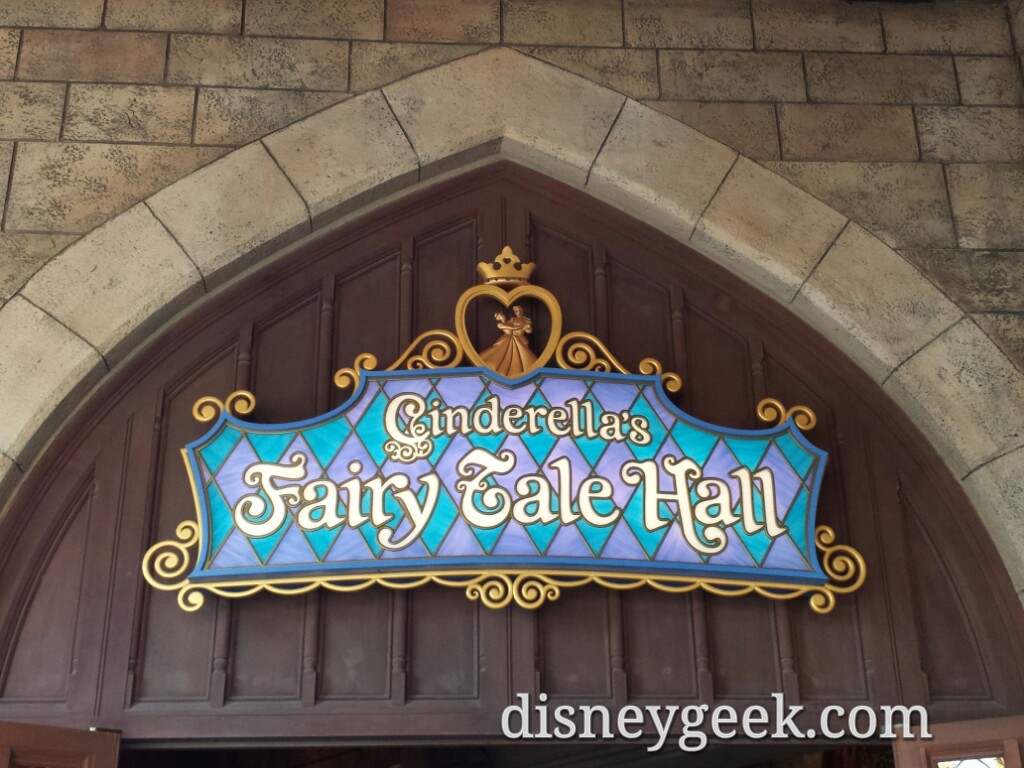 Tokyo Disneyland - Fairy Tale Hall