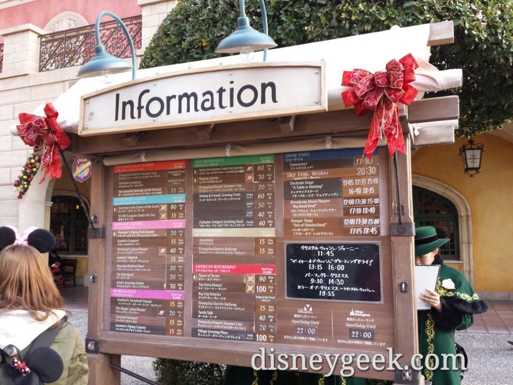 Tokyo DisneySea - Wait times 