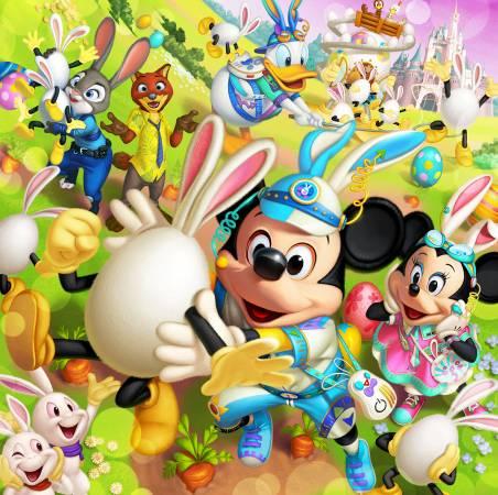 Tokyo Disney Easter 2017