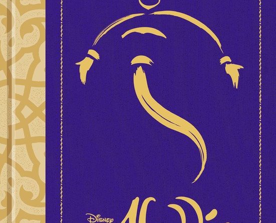 Aladdin - The Road to Braodway and Beyond