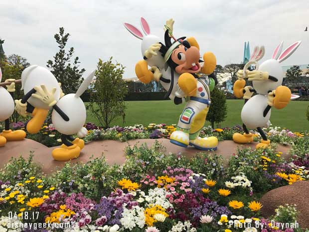Tokyo Disneyland - 