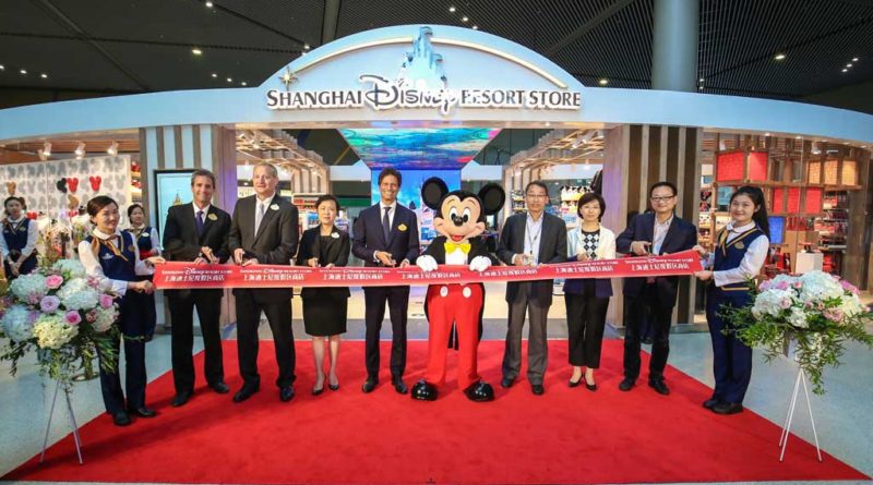 Shanghai Disney Resort - Hongqiao Airport Dedication