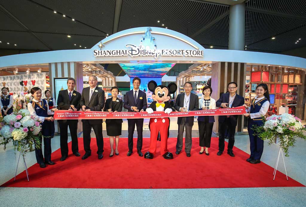 Shanghai Disney Resort - Hongqiao Airport Dedication