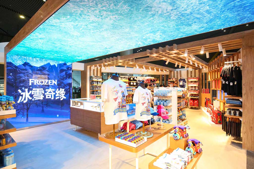 Shanghai Disney Resort - Hongqiao Airport Store