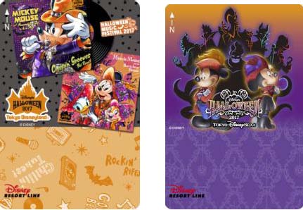 Tokyo Disney Resort 2017 Halloween Events (Full Press Release