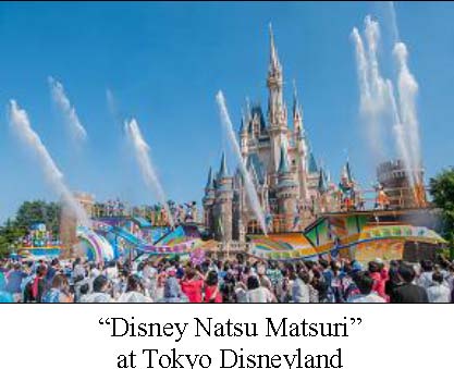 “Disney Natsu Matsuri” at Tokyo Disneyland