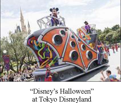 “Disney’s Halloween” at Tokyo Disneyland