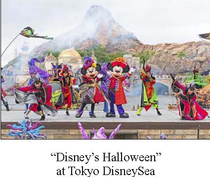 “Disney’s Halloween” at Tokyo DisneySea