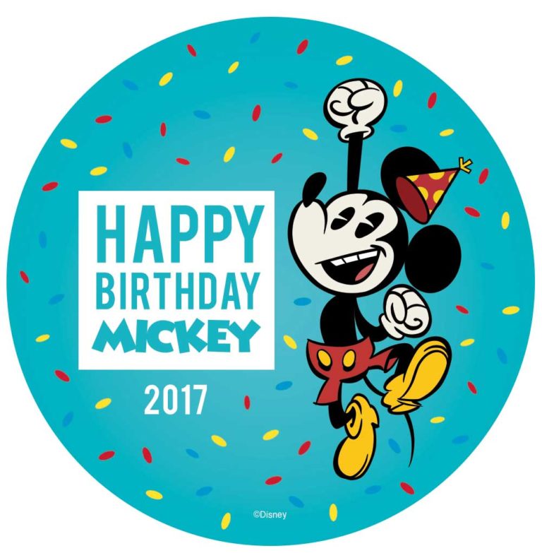 surprise-visits-other-events-planned-to-celebrate-mickey-mouse-s