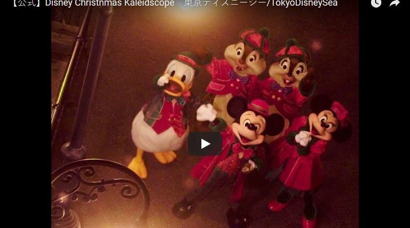 Tokyo DisneySea - Christmas Greeting