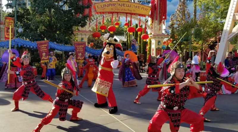 2018 Lunar New Year - Mulan Procession - Featured